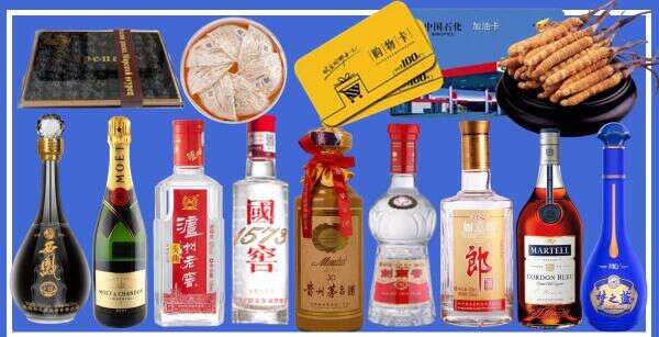 东莞沙田镇优财烟酒经营部
