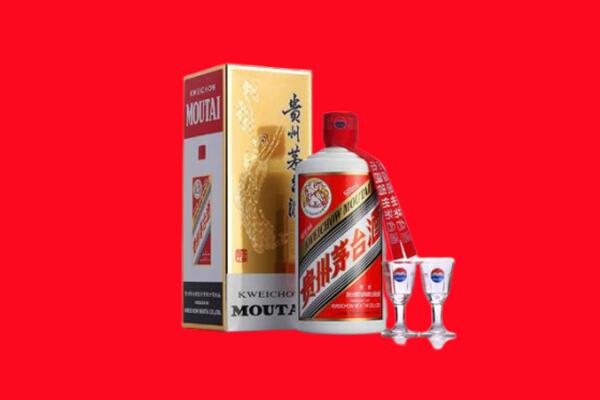 收购行情：东莞沙田镇茅台酒回收店怎么经营？
