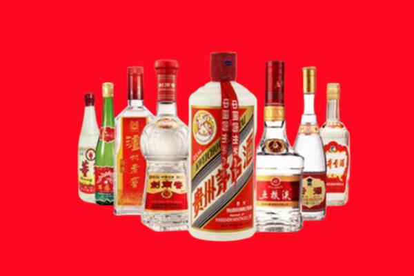 东莞沙田镇回收名酒