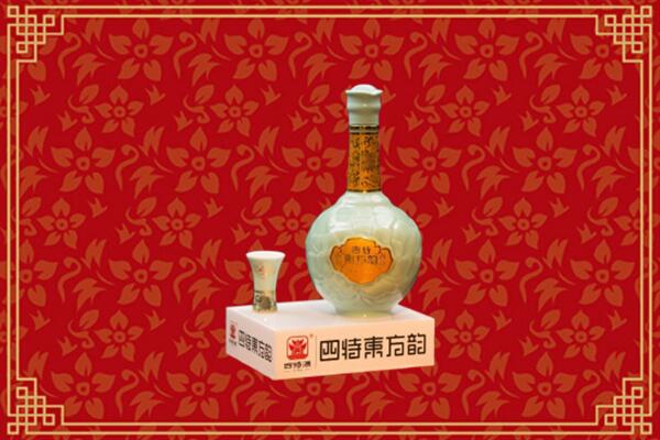 东莞沙田镇回收四特酒